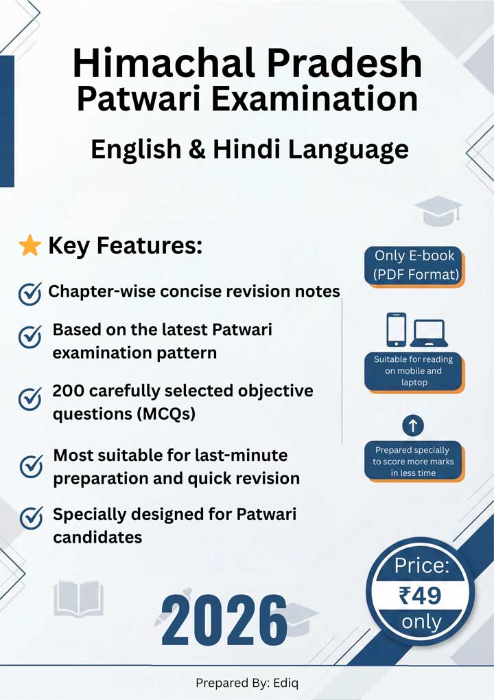 HP Patwari Exam 2026 English & Hindi Language Master Book